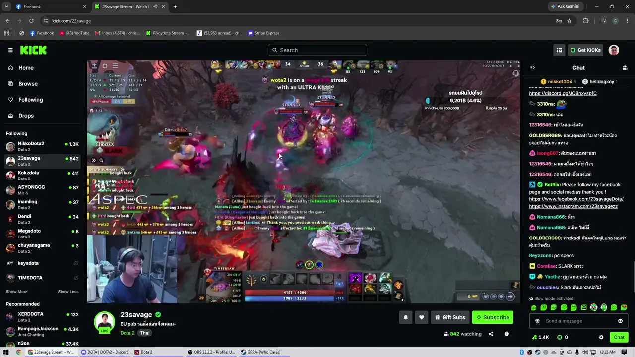 no role queue