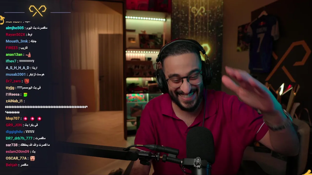 الرسم