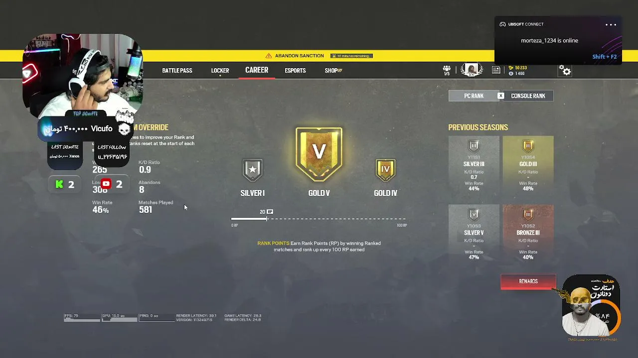 ⭕[RAINBOW 6] IRANAIN LIVE STREAM | بریم برای چمپ ‼️