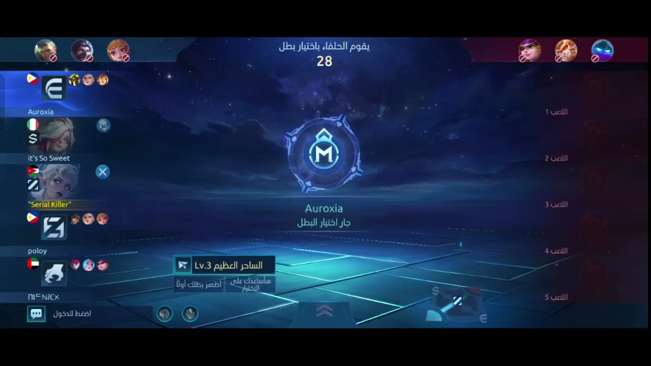 mmlbb