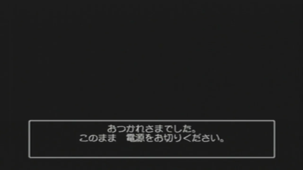 【無言配信】ドラゴンクエストⅧ 最初の町でLV99にする【ドラクエ8 】