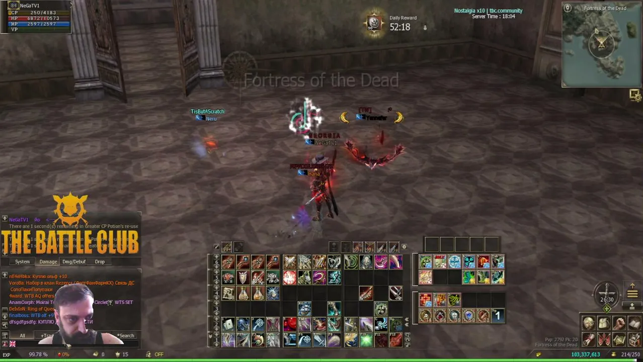 lineage 2 high five thebattle.club/x10