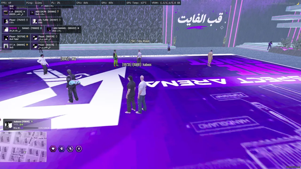 !RESPECT |  🥶🥶الكنج كابوس