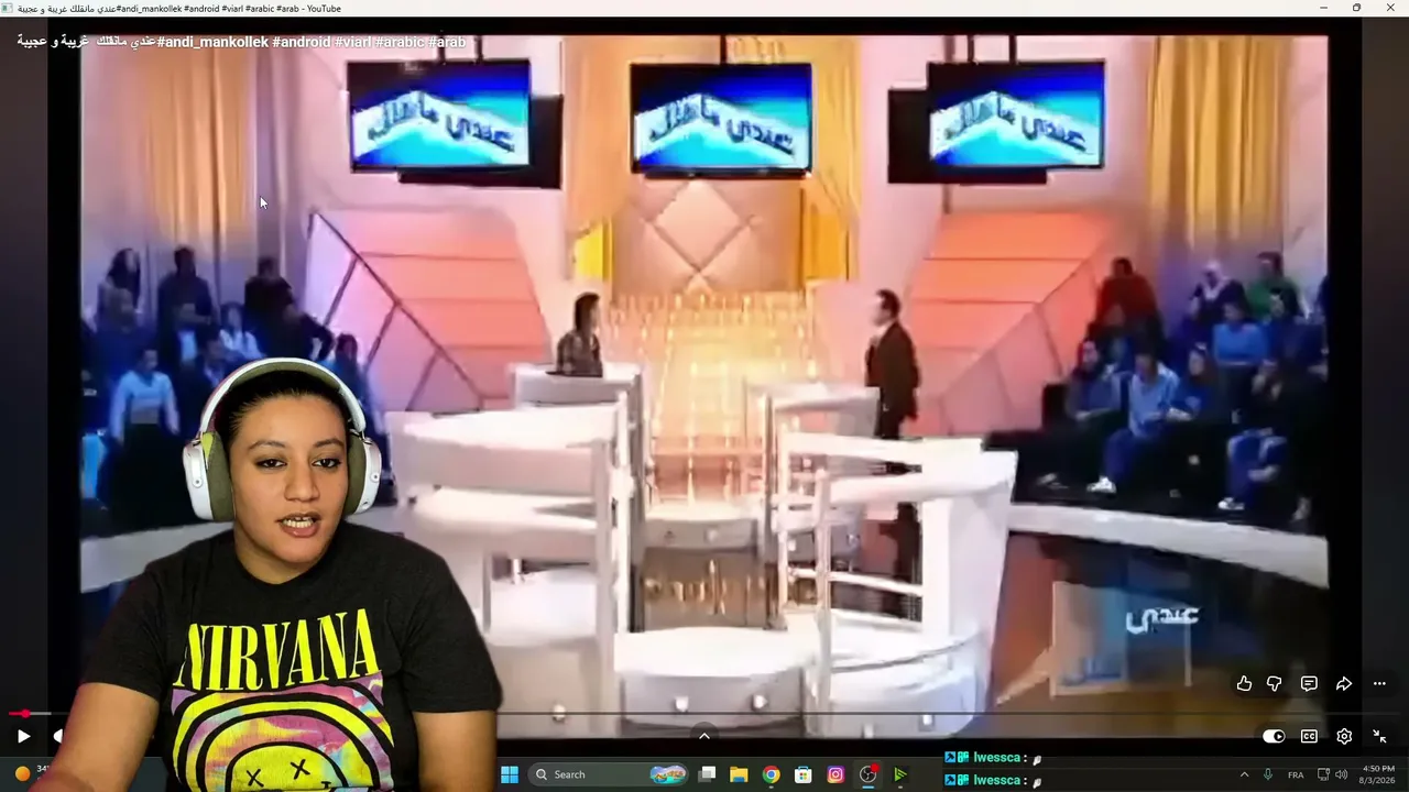 VAMOS LA ROJA / SUBS ON