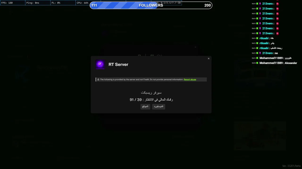 !𝐑𝐄𝐒𝐏𝐄𝐂𝐓 ☈ | رحلة التوثيق | اجرام | زراعة | سرقة | انس