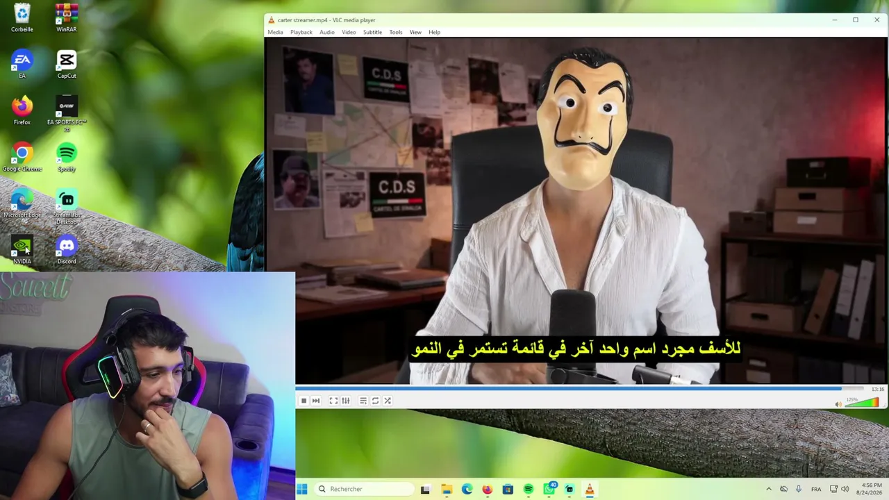 إف.ب.آي بدا محاكمة ليل ديرك..قودهاااا