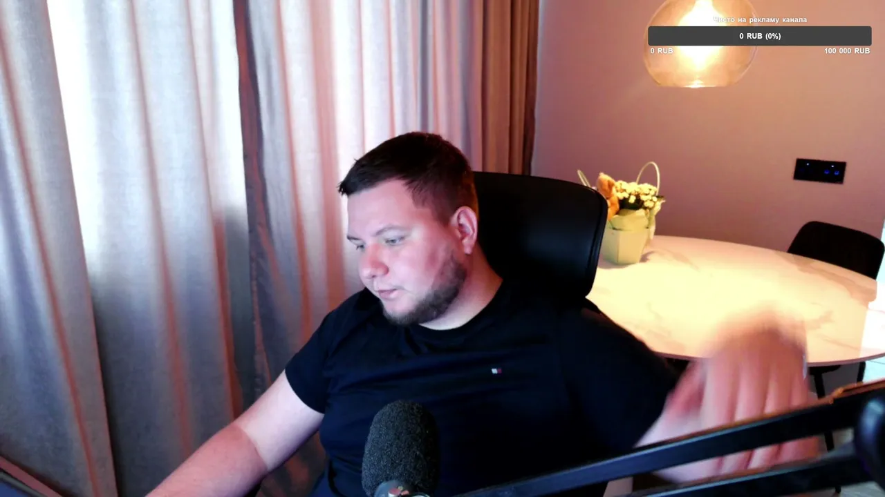 Деп 200$ / Розыгрыш зрителям