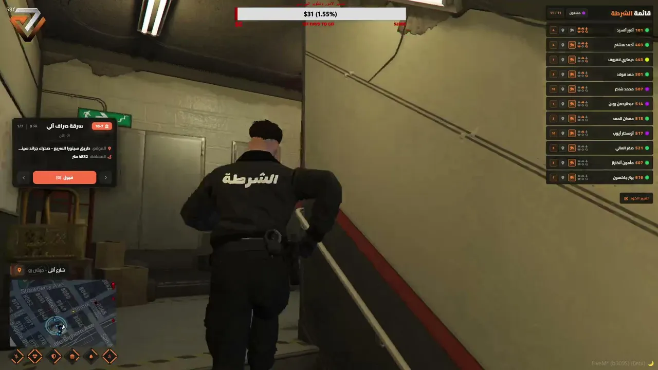 !JC | الجندي عبدالرحمن روبن 514👮