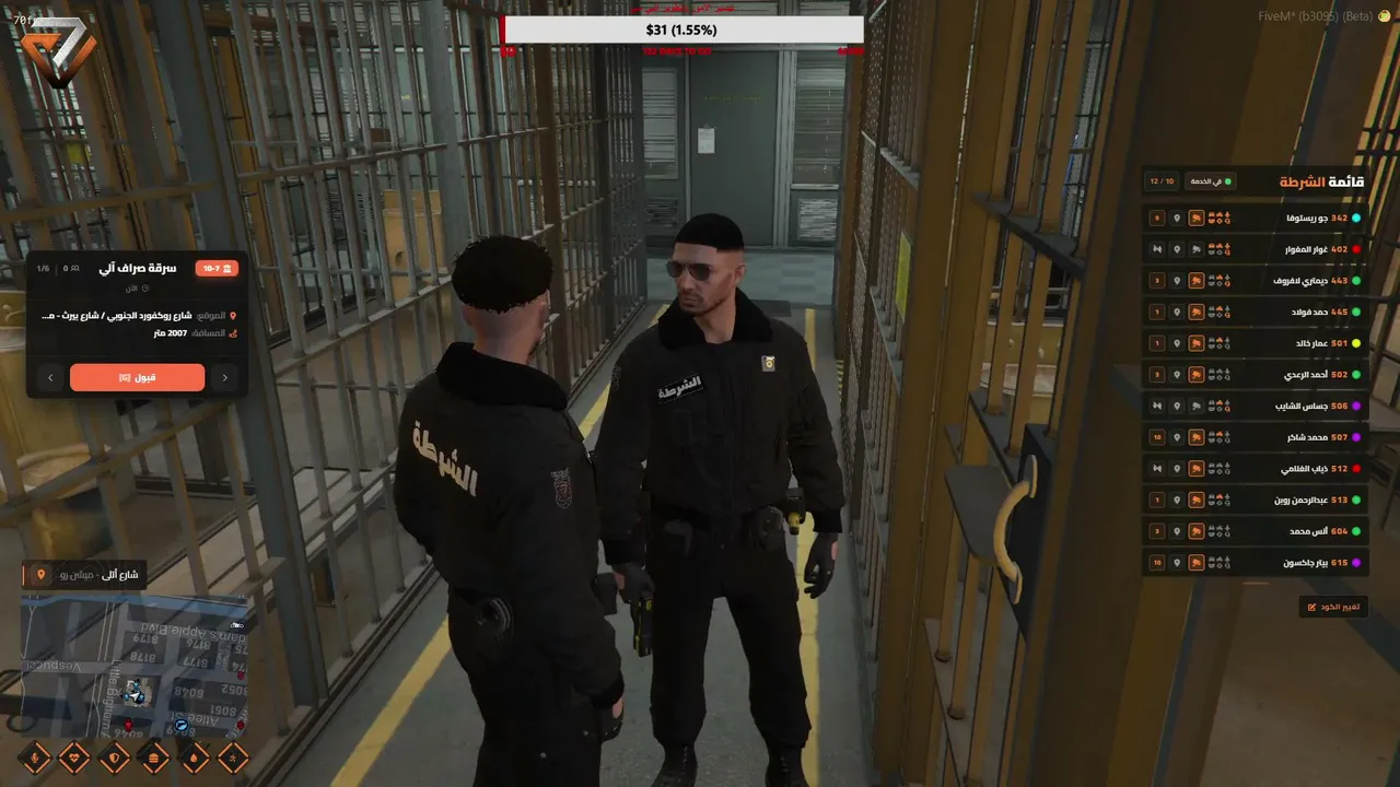 !JC | الجندي عبدالرحمن روبن 513👮