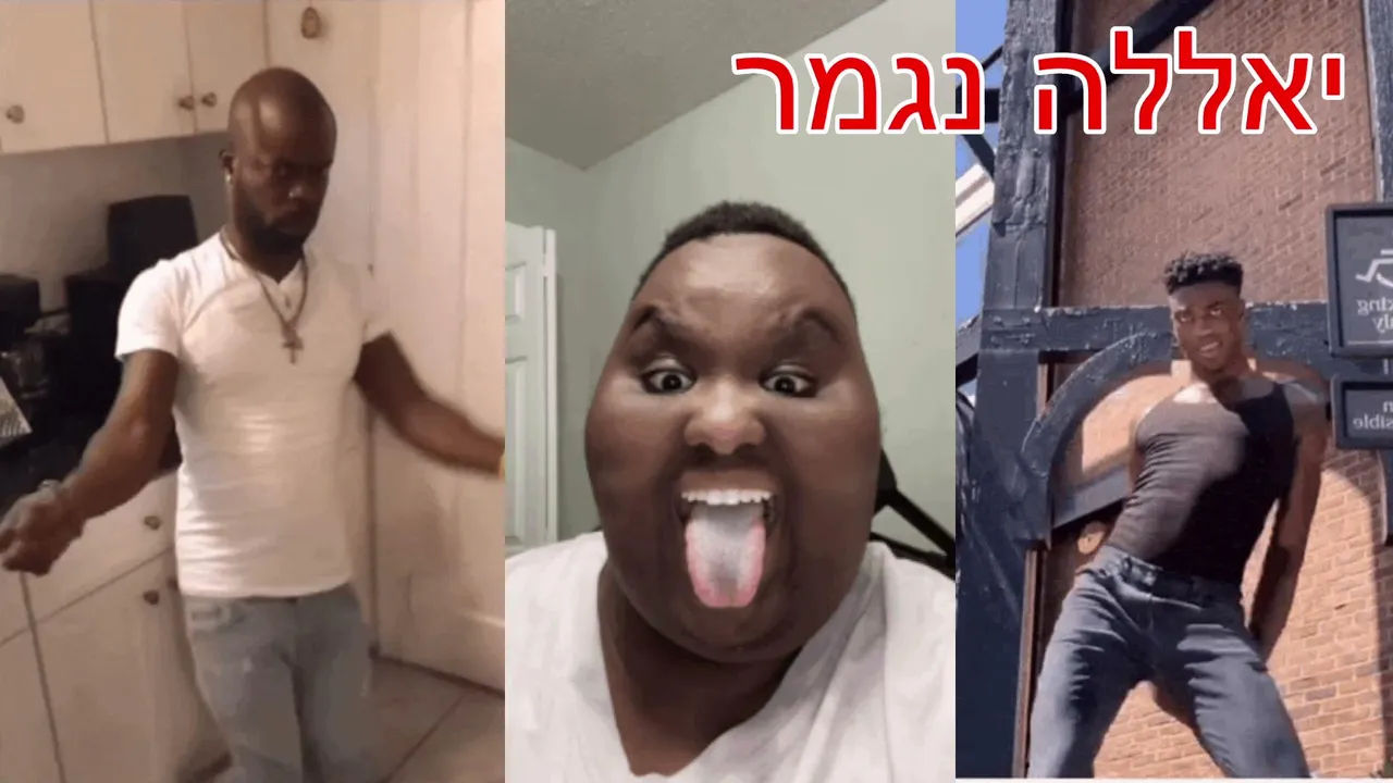 הכל טוב בוקר טוב אמשך קמה
