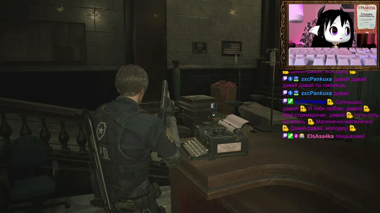 Casual gaming