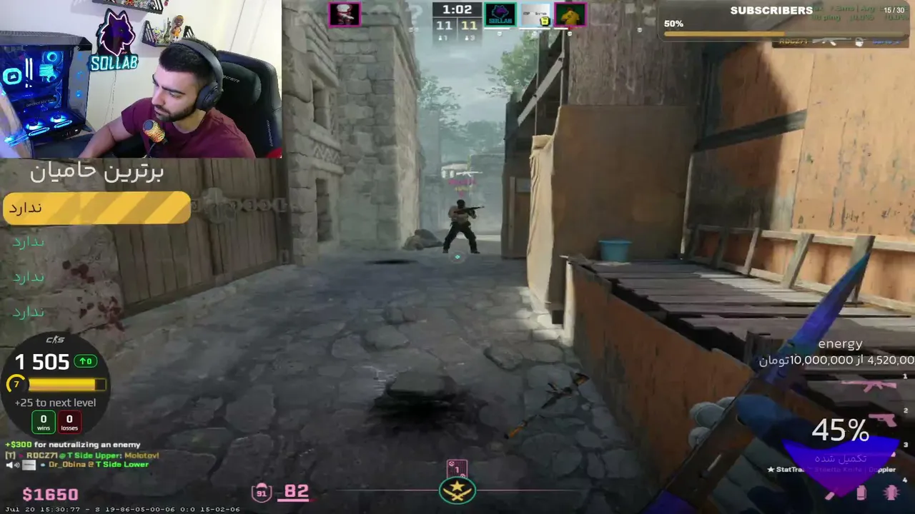به وقت  faceit🔥english/persian !donate !insta !pc !commands