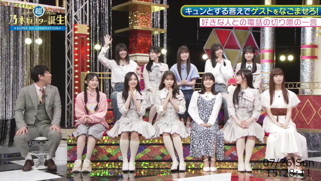 乃木坂配信中