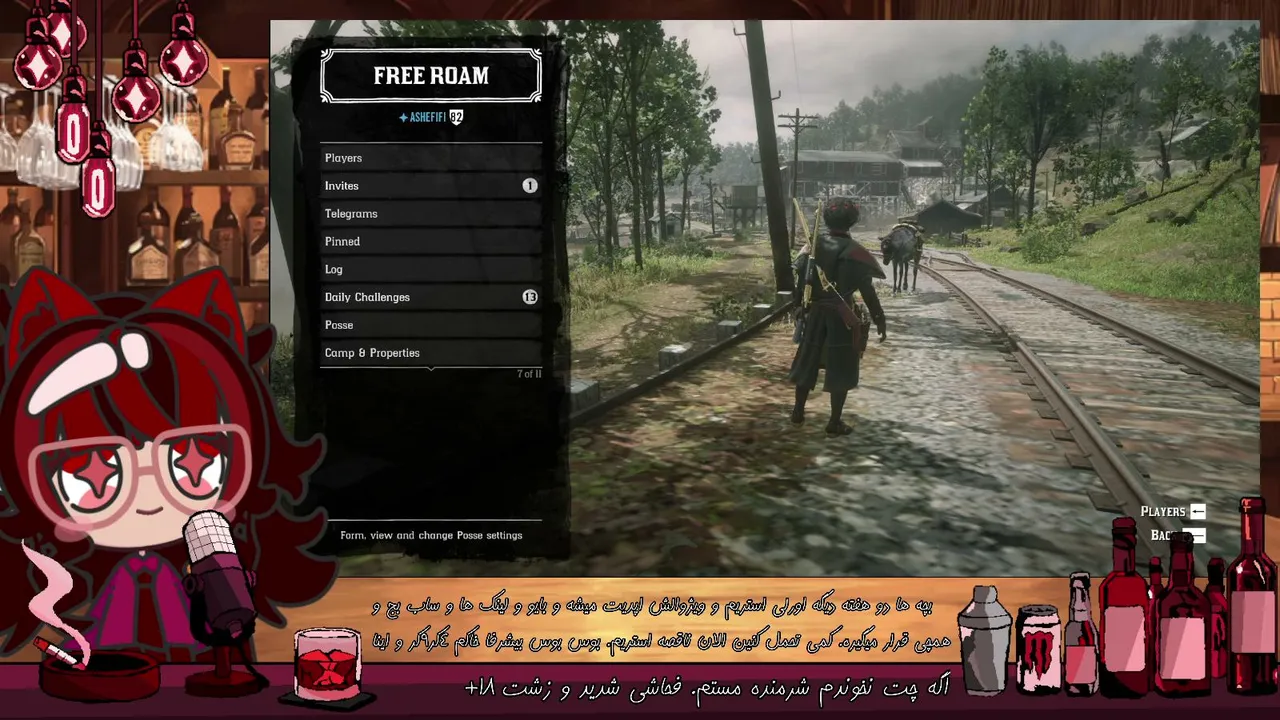 [+18] 🚨⚠️ qarbe vahshi W/ @GoldenPixy @MehdiTeo @J3SU2 - BISHARAF&MAST tarin streamer e Farsi 😱🤯 | !telegram (Persian)