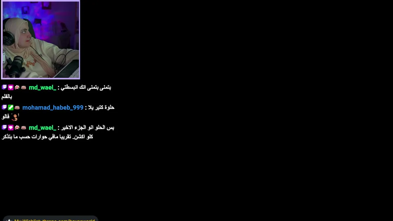 ونرجع ل لعبه القديمه ونرجع معها بالزمن