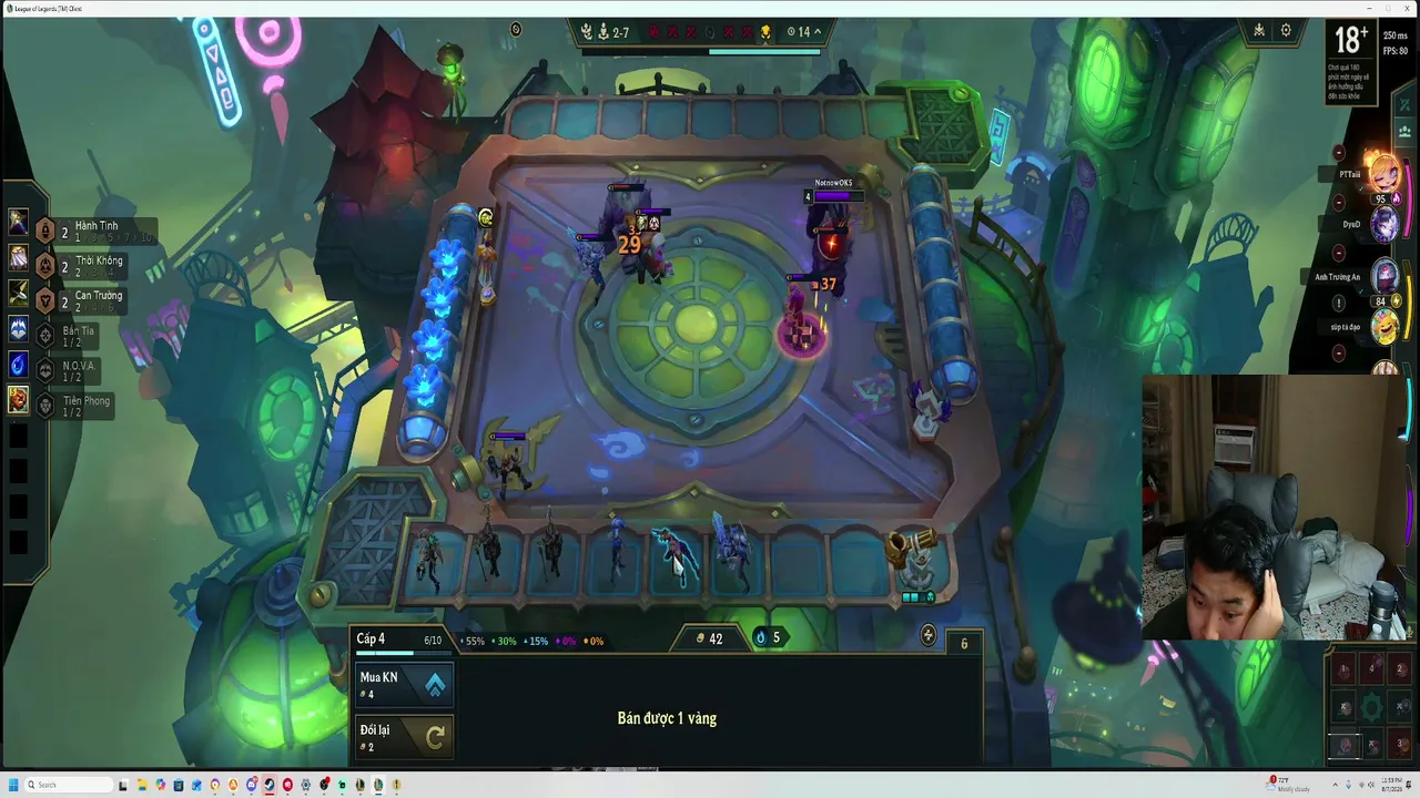 Late stream