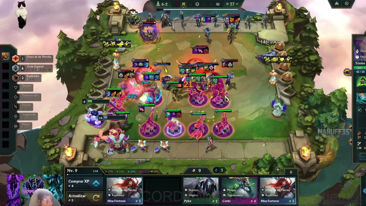 PLAY LOL