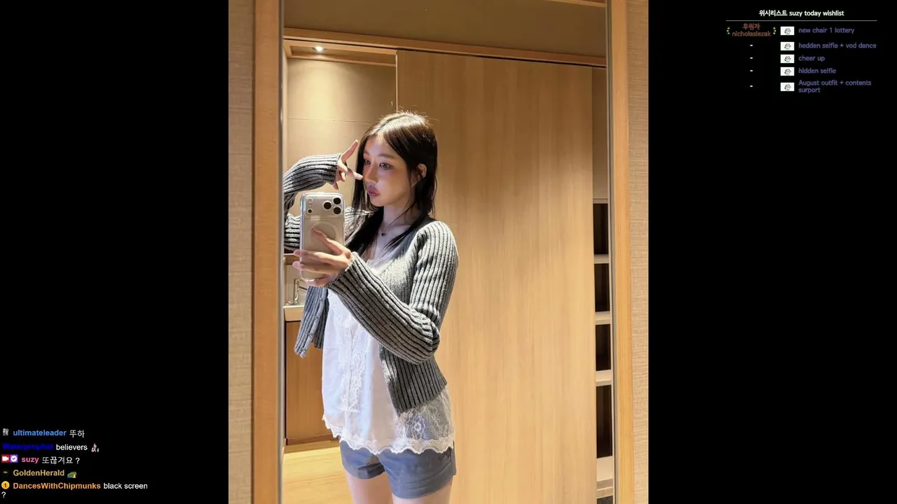 LIVE 🔆 * SOS 😭 How do I transfer everything to my iPhone?[ kor/eng/中文 ]