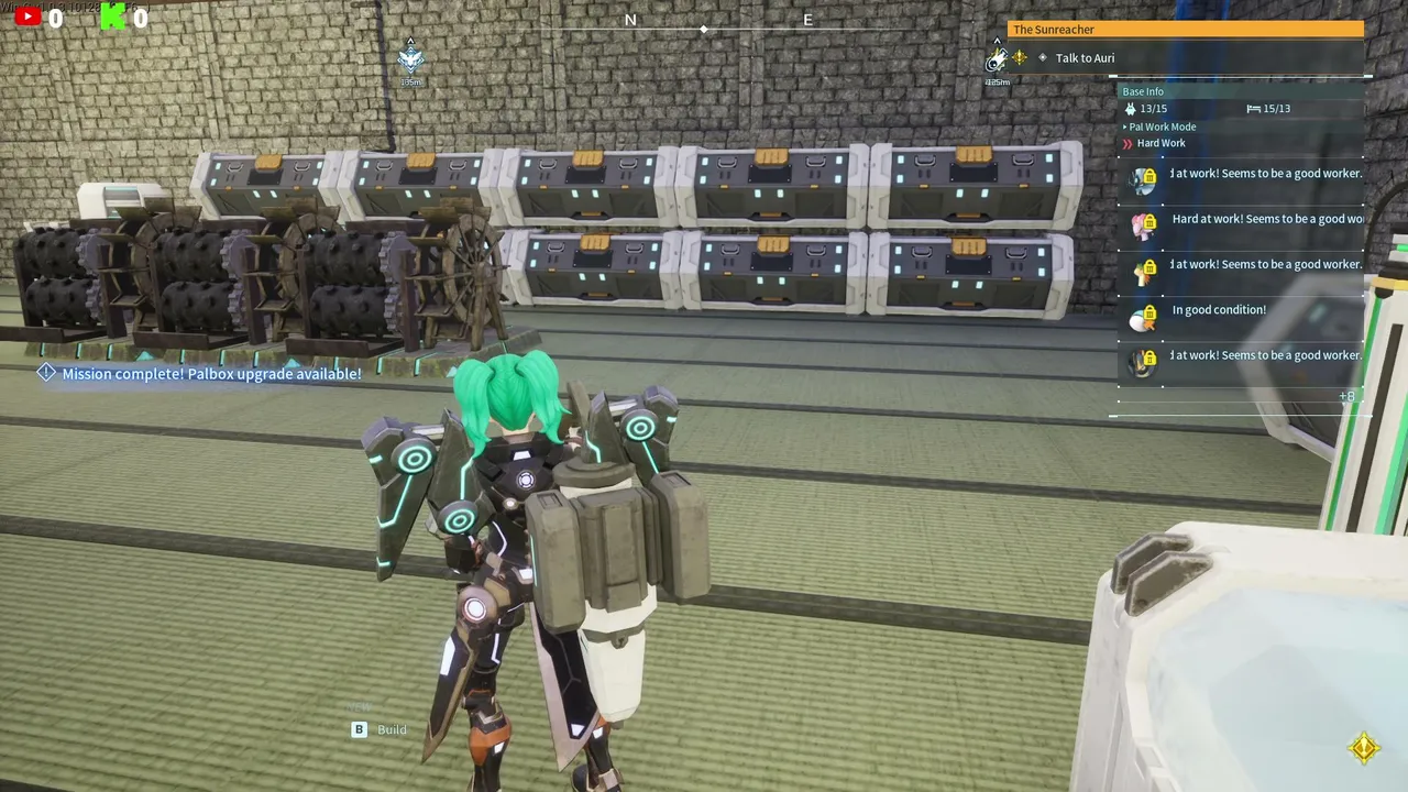 ฟาม