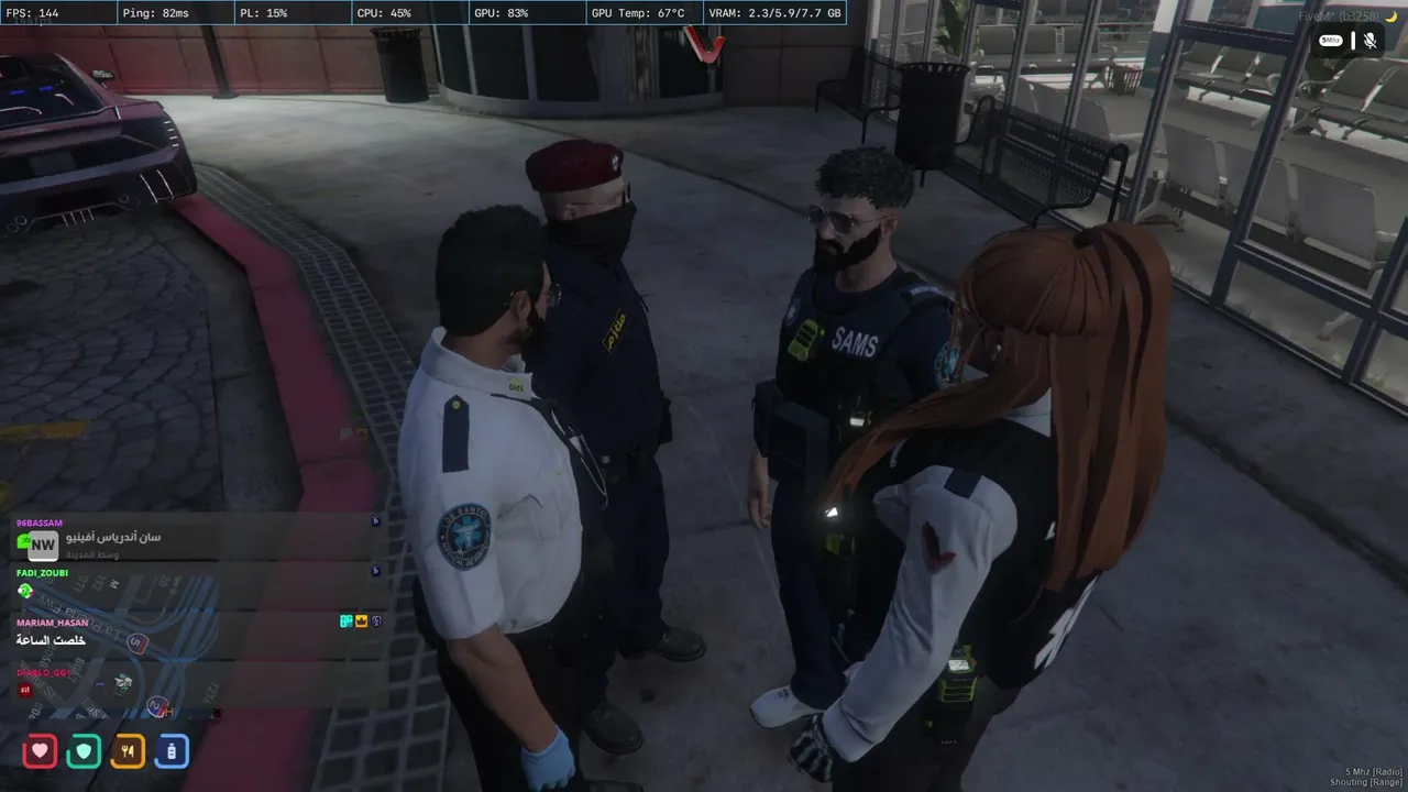 GTA V II صباح الخير