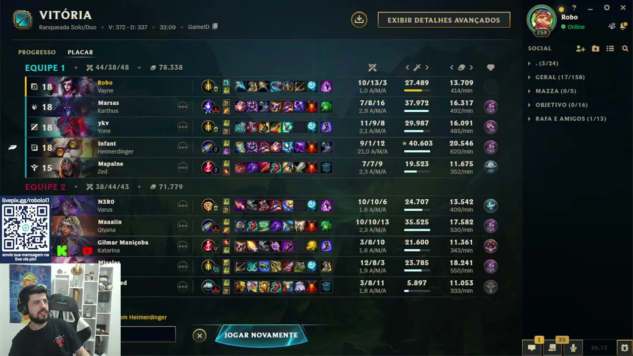 LOL TBM É TRABALHO