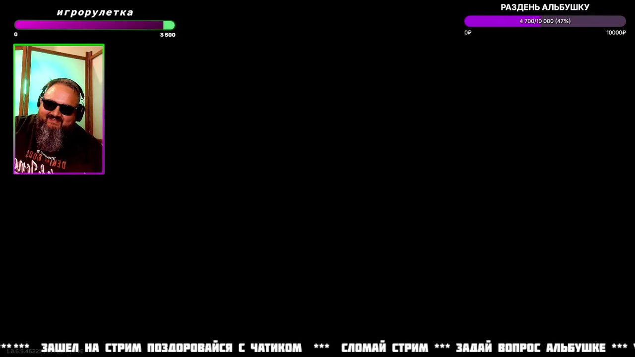 Escape From Tarkov | Снаряжение выбирает чат