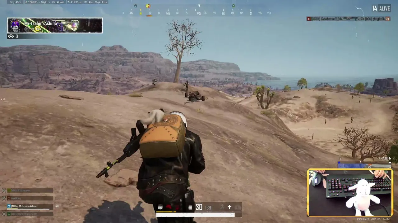 PUBG لمليح صافي