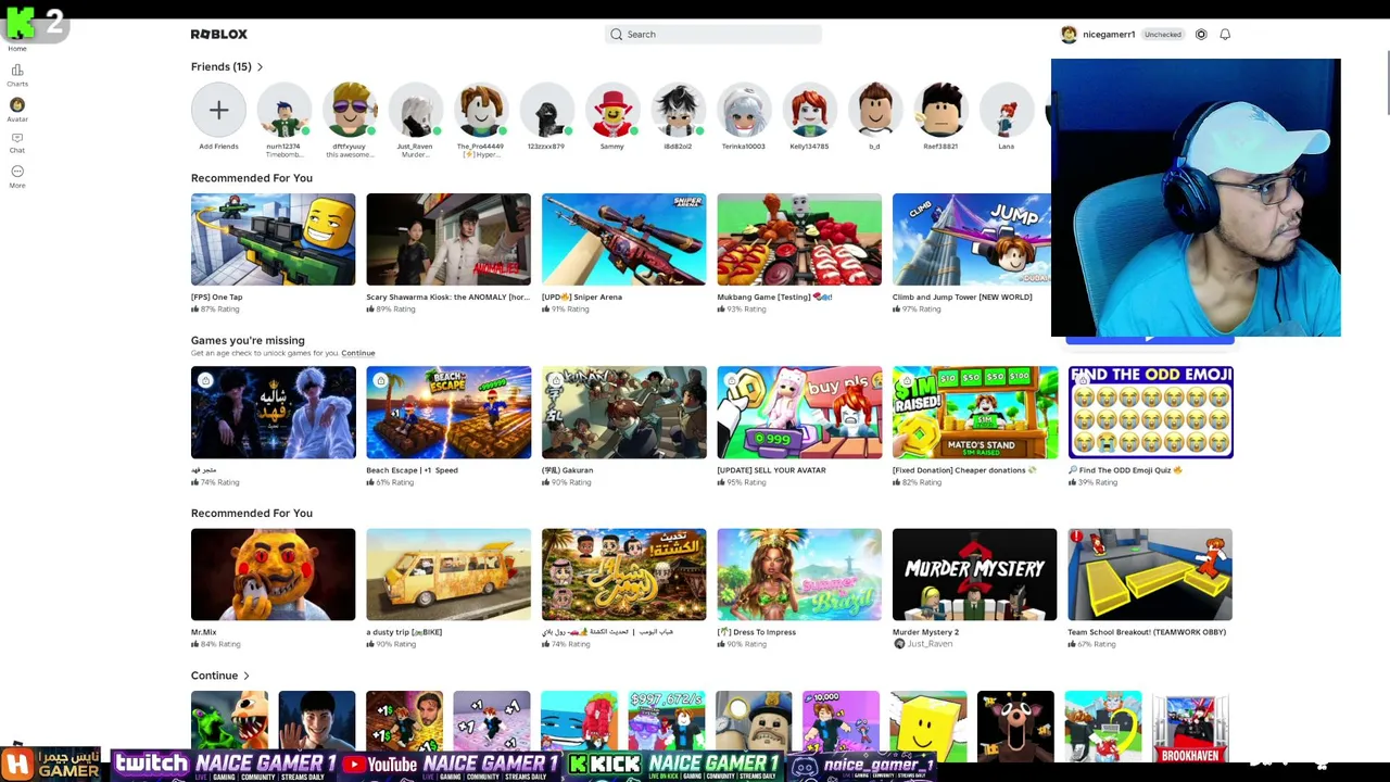 زينه بجربها  ROBLOX يقولون لعبة