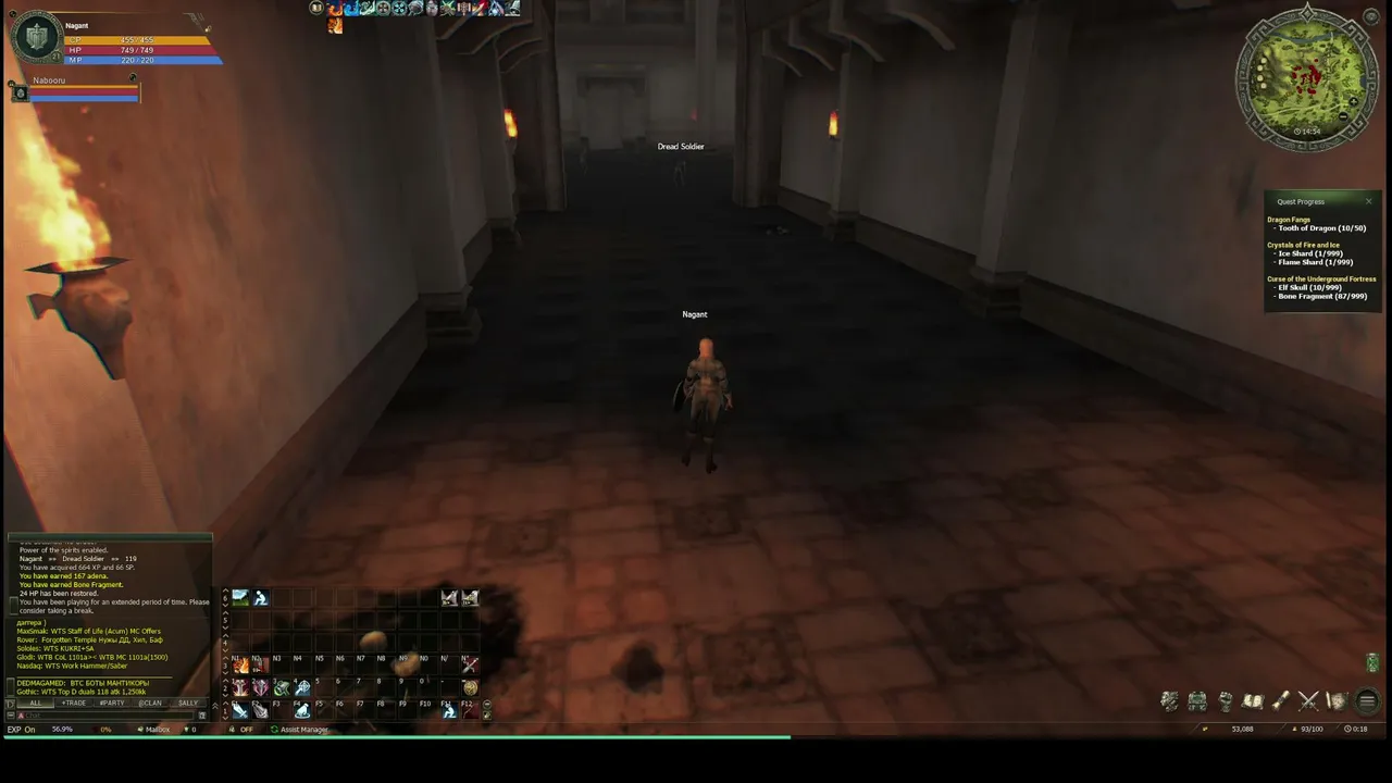 My first stream.