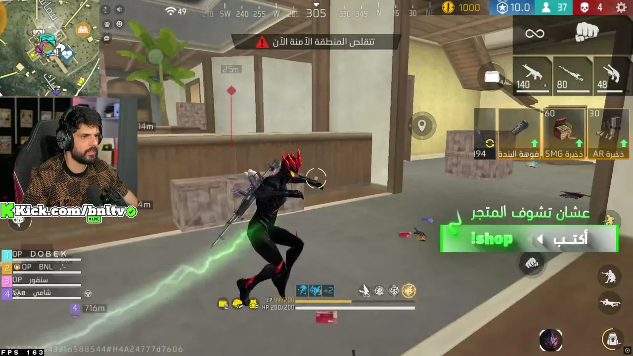 🔥بث العودة ، و النقاط دابل كامل البث  🔥