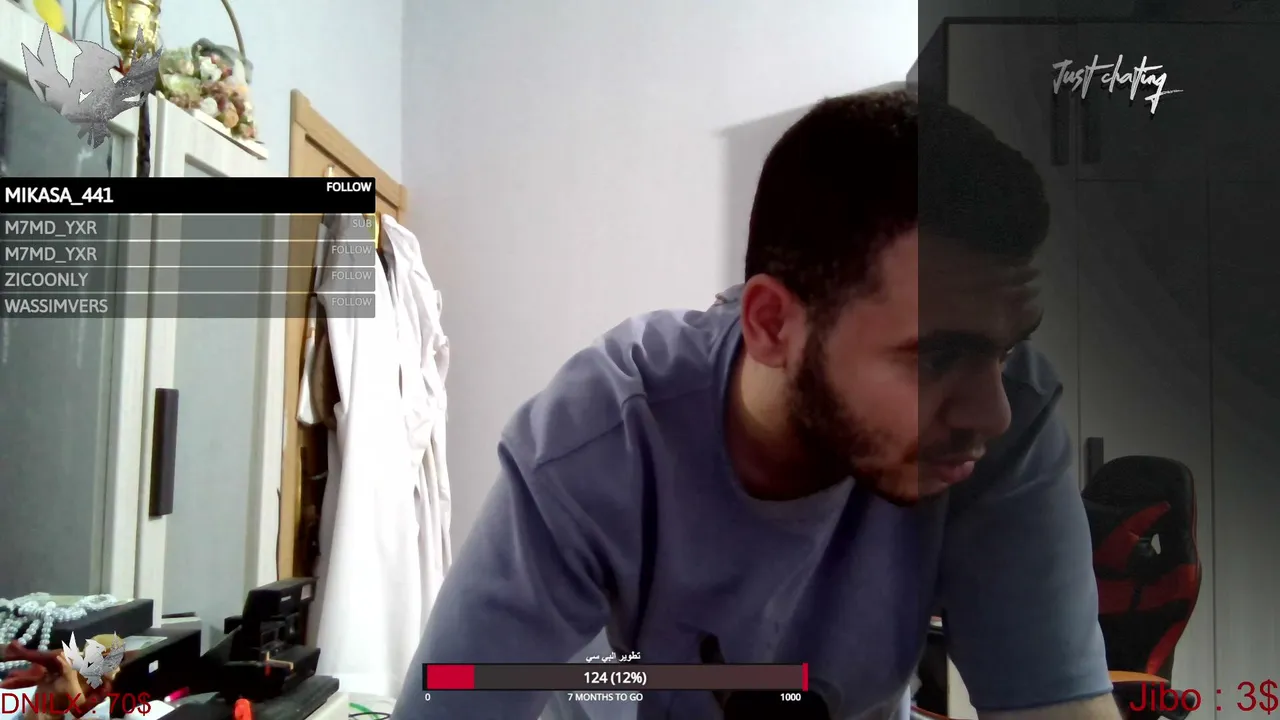 السلام عليكم  | اليرتات