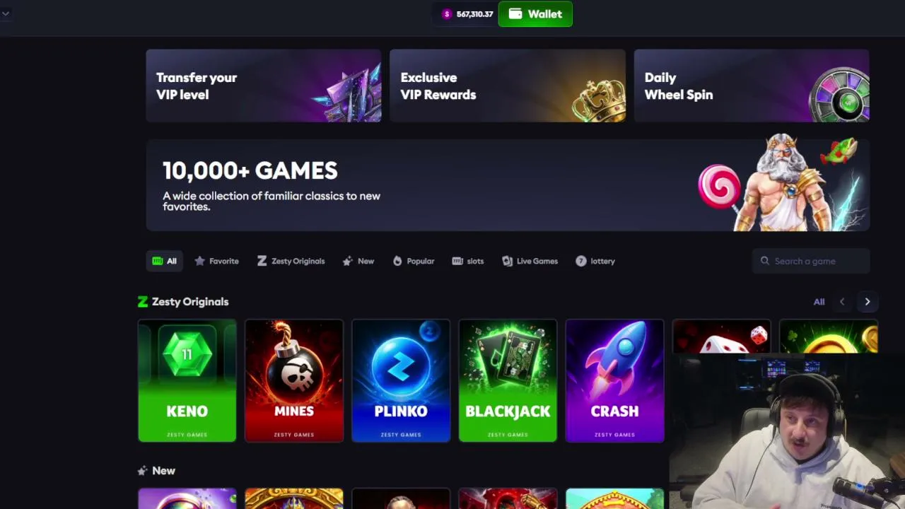 QUICK STREAM BABY