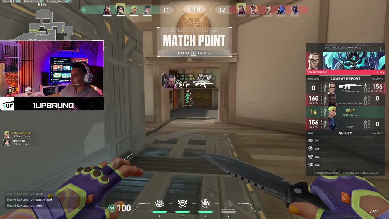 i miss streaming (