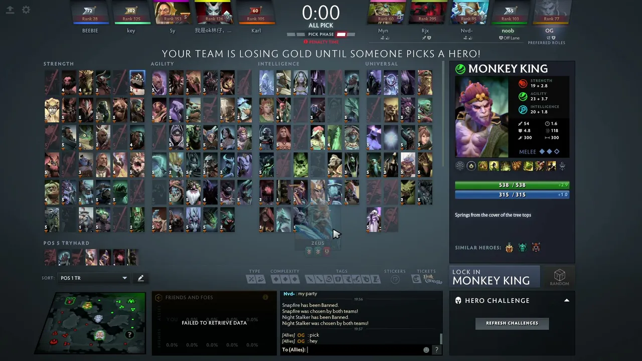 GAME TIME! l RANK 50 SOON