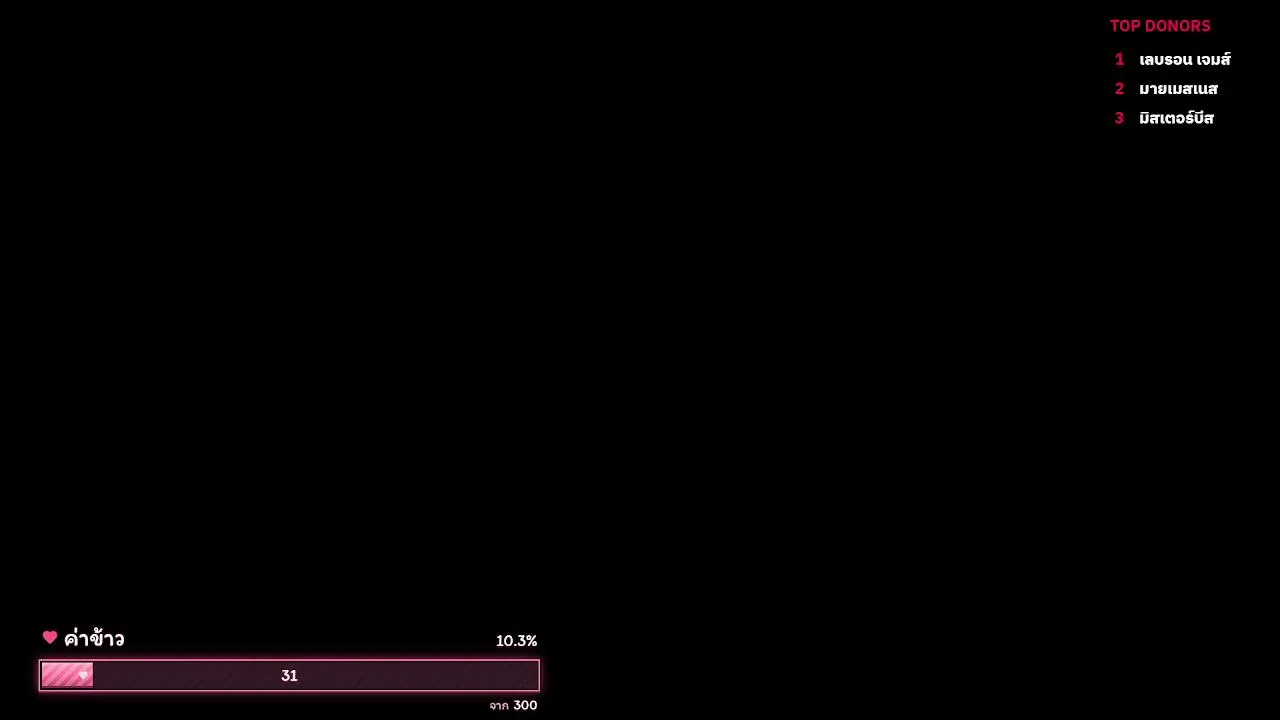 GZ