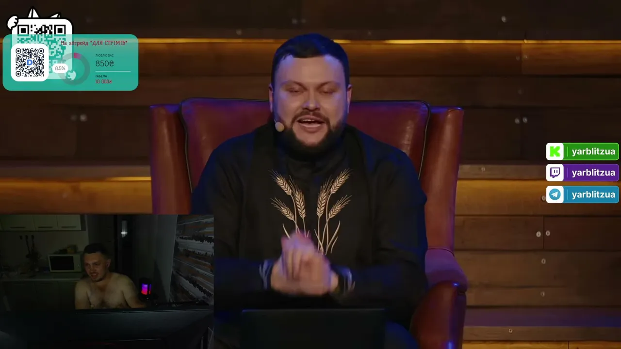 ░▒▓█⋆★彡𓆩⌬⌬⌬𓆪彡★⋆█▓▒░ | Донат завдання! | !tGрозіграш !суржик