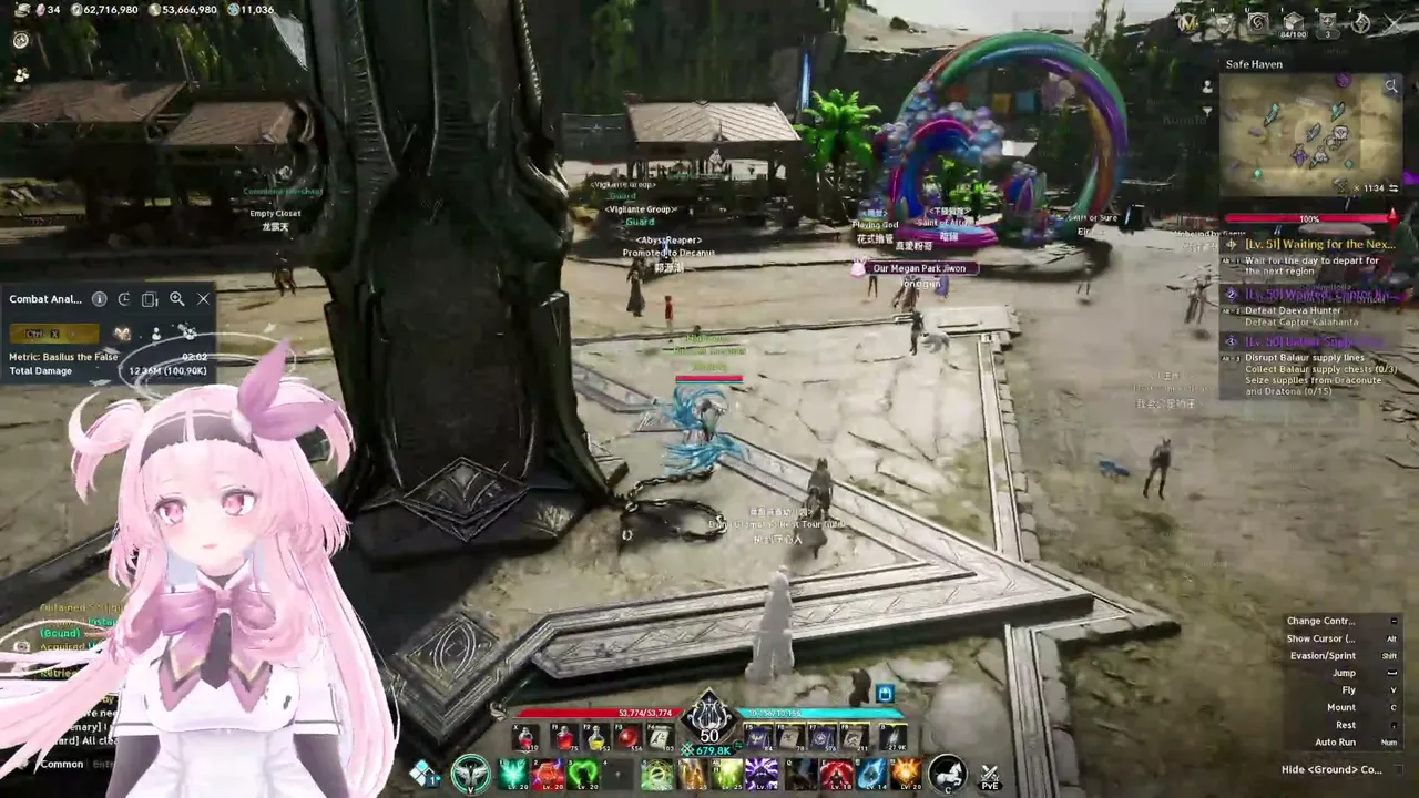 62-5? Dias para Aion 2 ! Jugando en Taiwan | Waiting room 💜
