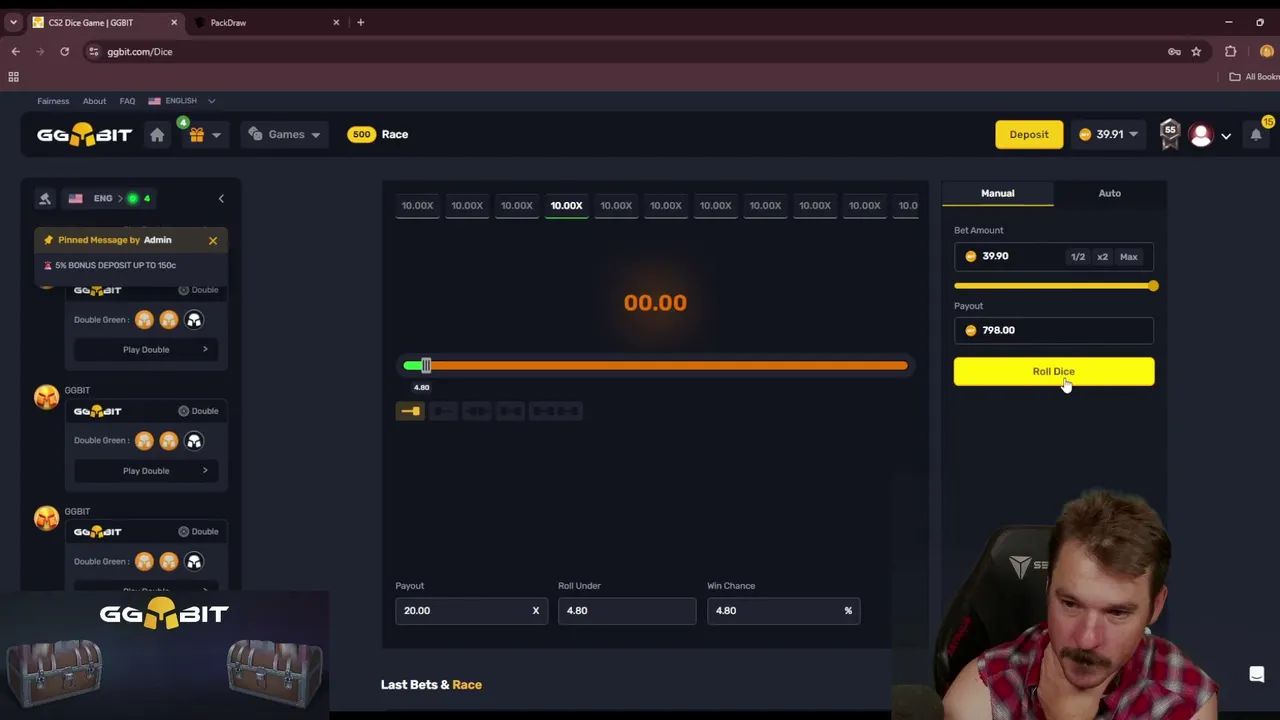 GGBIT TIPS, PROMOS, GIVEAWAYS