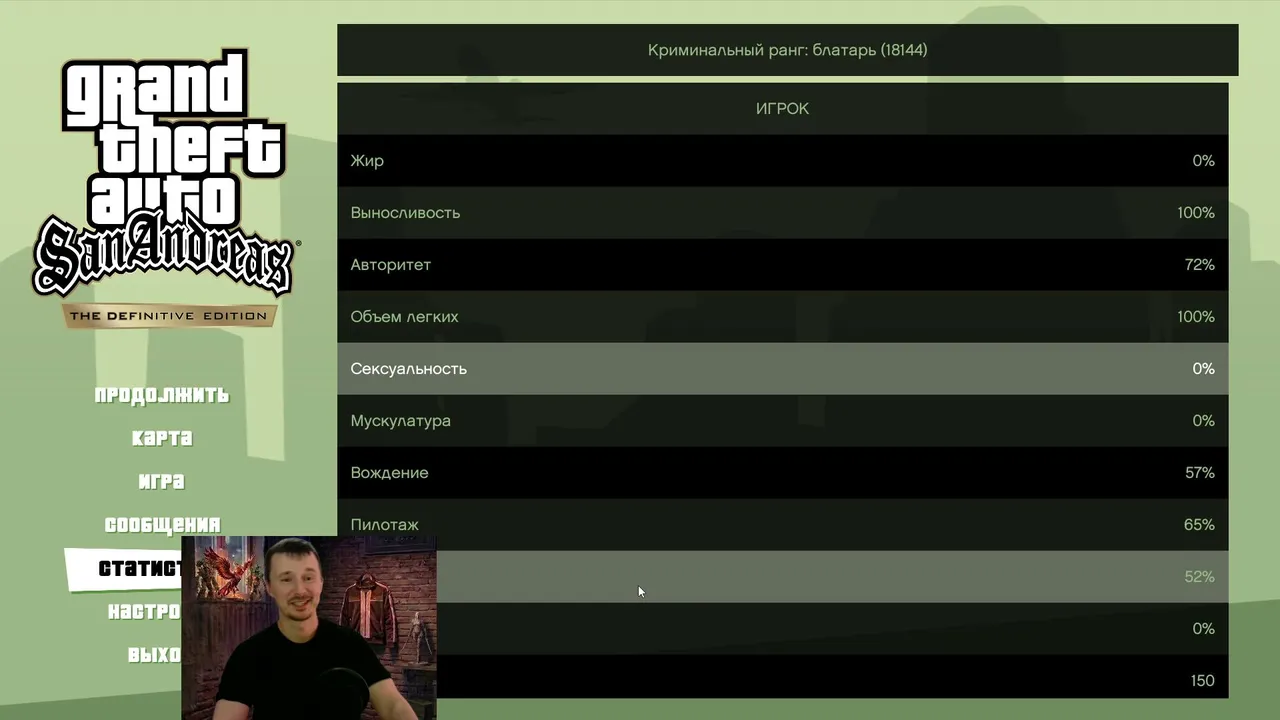 We had a deal. Chat on www.twitch.tv/peksi