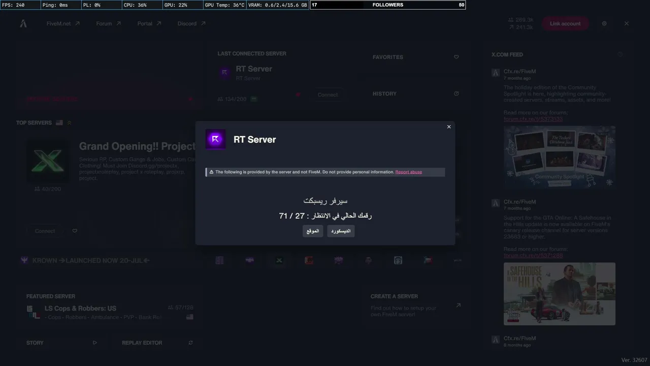 ماهر بن محمد