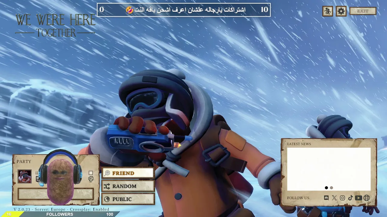 نكمل اللعبه المعاقه