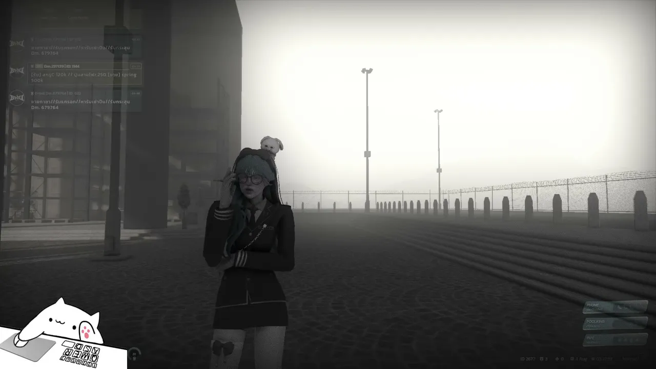 My first stream.