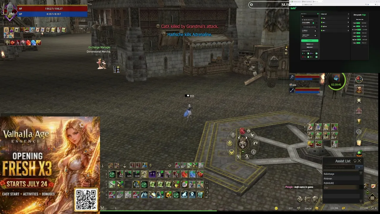 Lineage 2 Valhalla NewServer x3 24/07