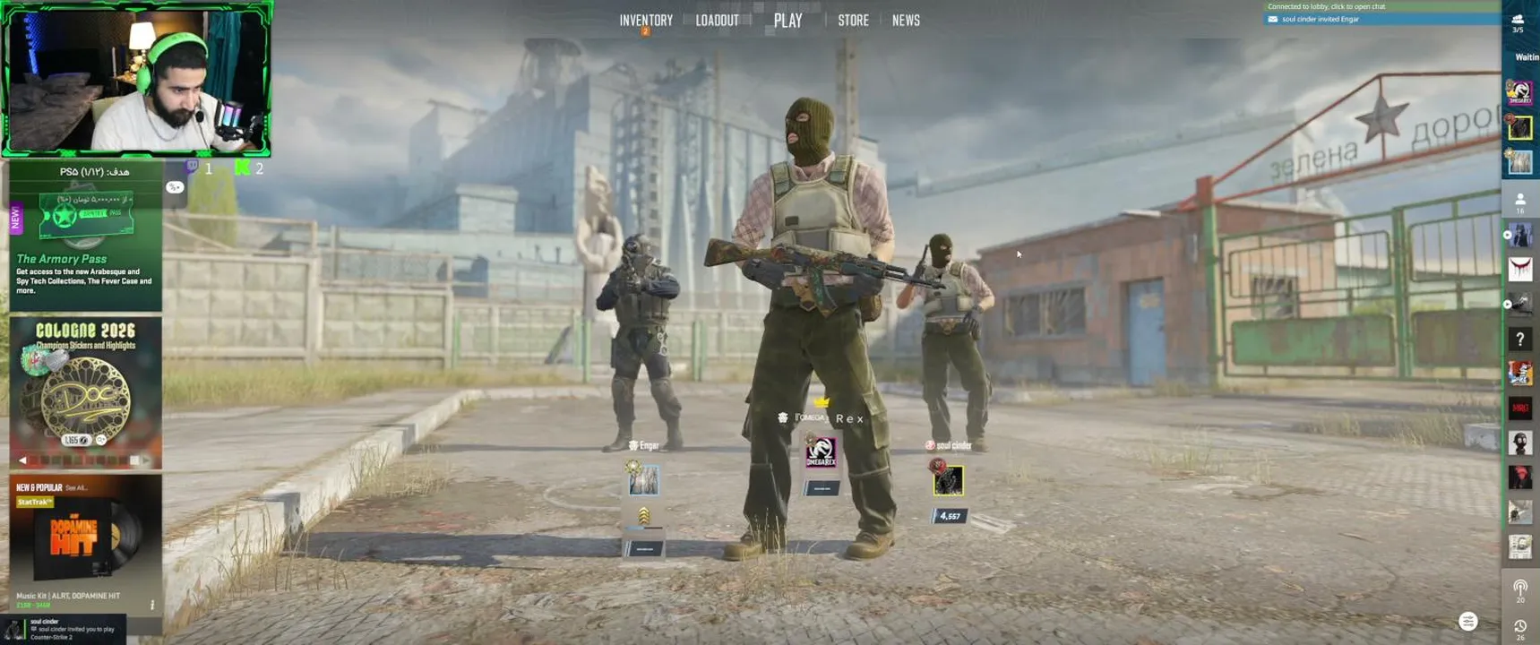 CS 2
