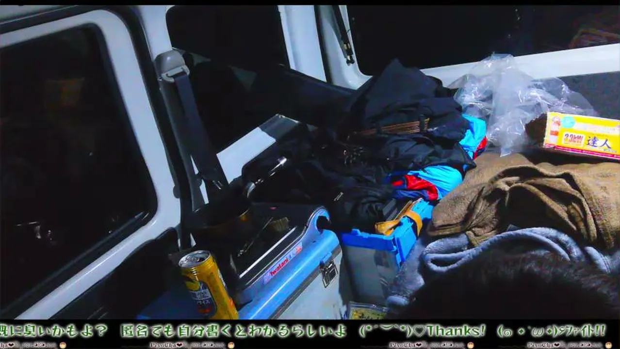 My first stream.