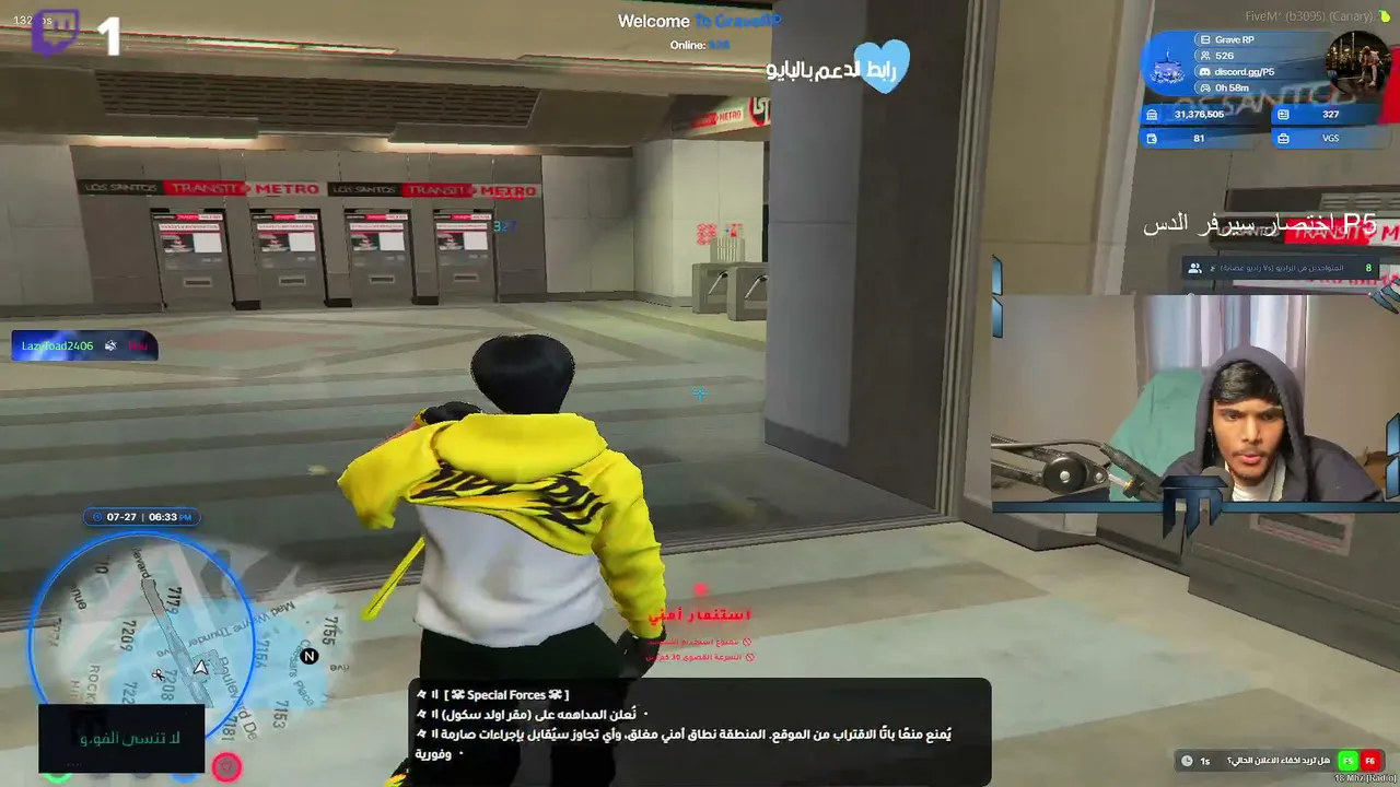 💛⚠️ ! VGS  | We Are Grave |   سيناريوهات وتجميع نقاط للفاقوس ⚠️ 💛