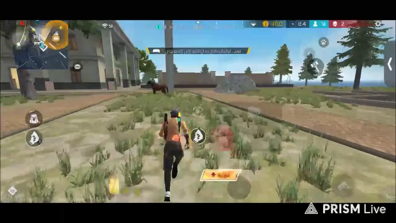 My first stream.