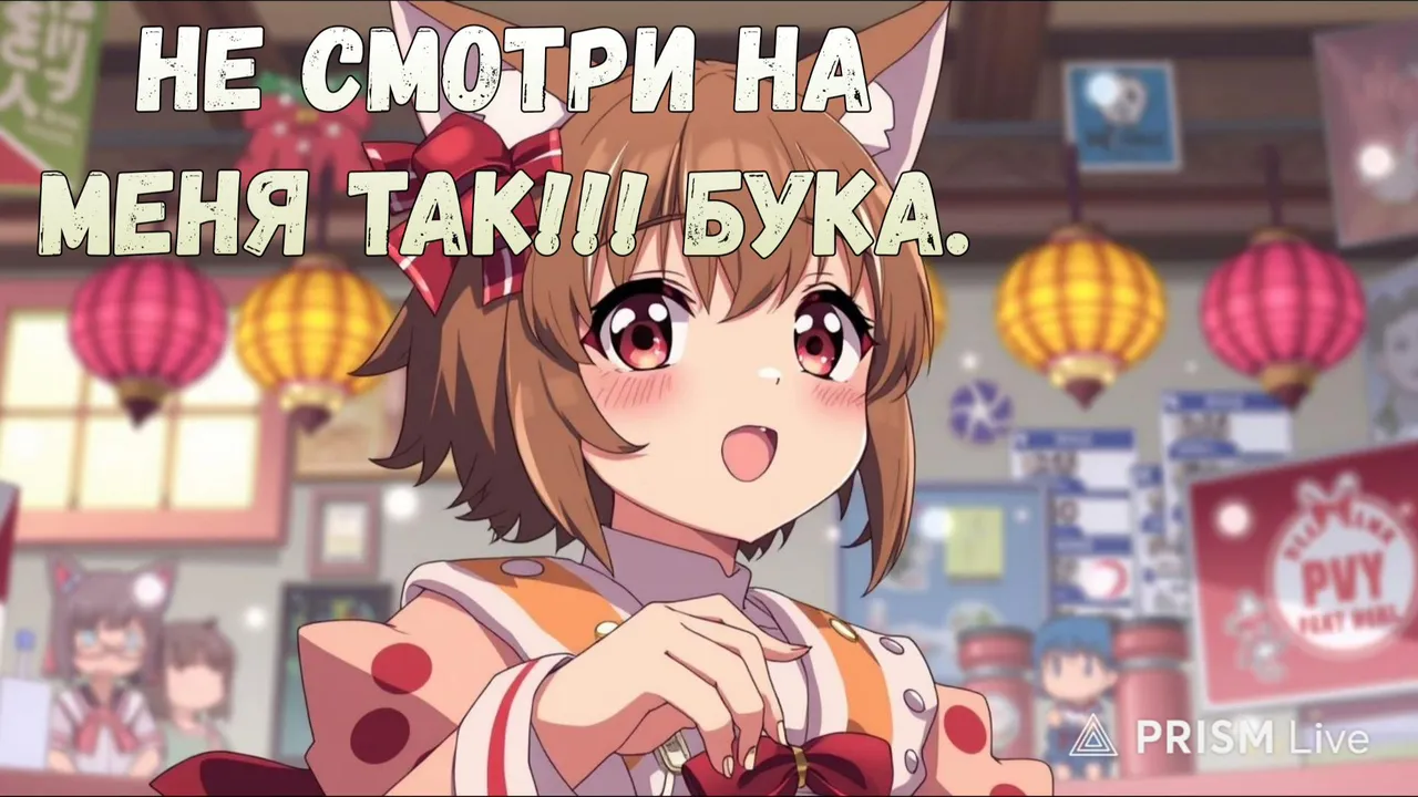 Аниме про деда с Асс