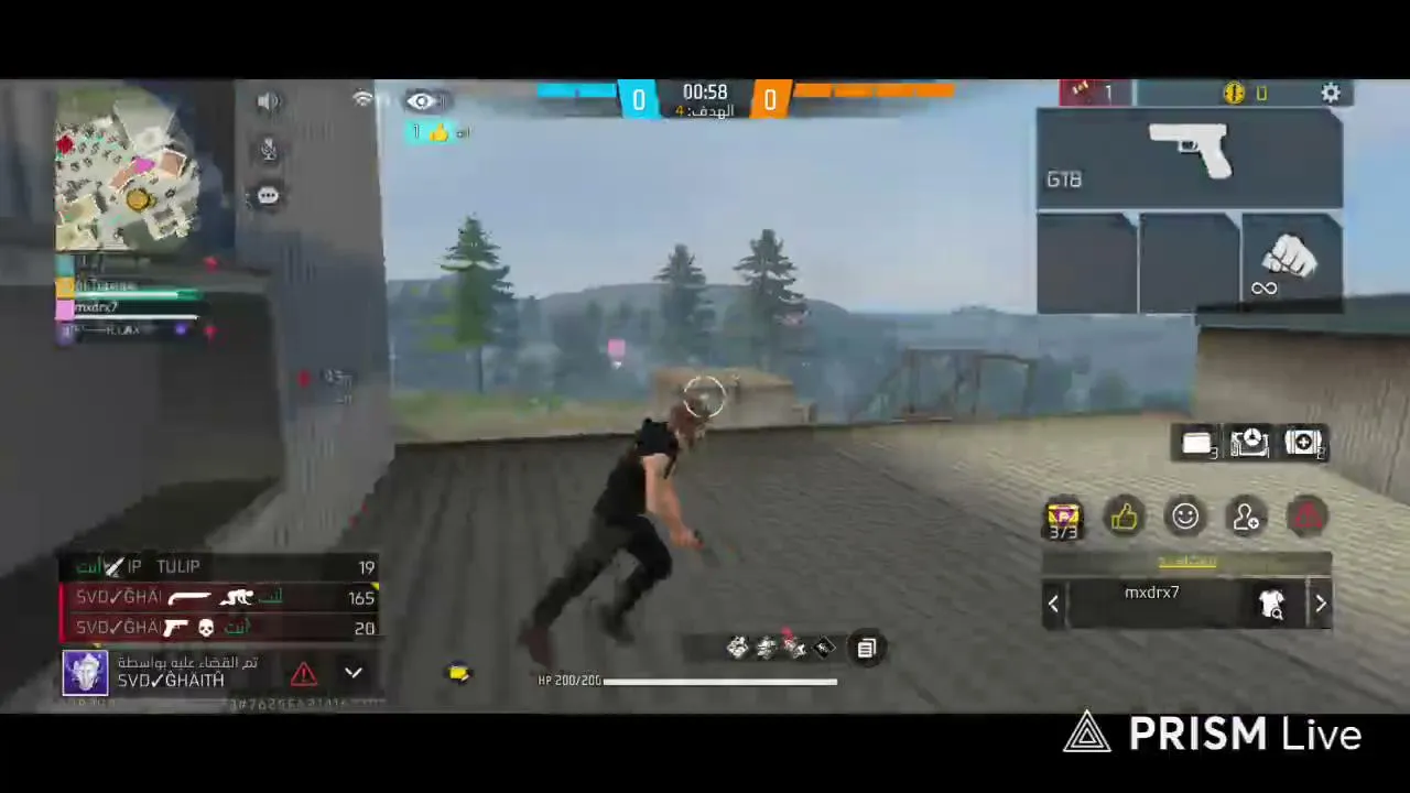 Live streaming of exo2100