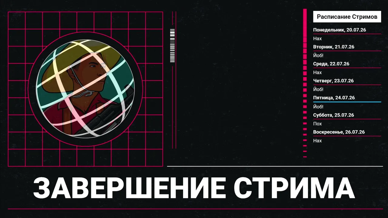 Генерал-полковник Генштаба и Подводник-водолаз представляют | SoSE 2 + ??? | 2x Steam Giveaway